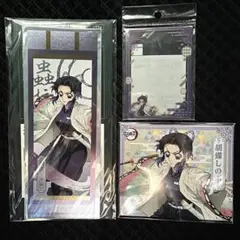 鬼滅の刃 胡蝶しのぶ まとめ売り まとめ売り＊鬼滅の刃 胡蝶しのぶ 胡蝶カナエ 胡蝶姉妹 鬼滅の