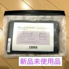 Item thumbnail for item ec289977-71a3-47bd-9c73-f08103301778