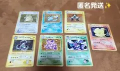 ポケモンカード 旧裏 シャワーズ レアコイル キュウコン ニドキング 他セット