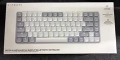 Satechi SM1 75%メカニカルキーボード US配列