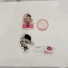 プロセカ 小豆沢こはね アクスタ セット