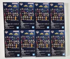 ヒロアカ　一番くじ　紡がれる想い　I賞　ラバースタンド　未開封