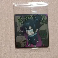 2026年最新】メカ丸与幸吉の人気アイテム - メルカリ