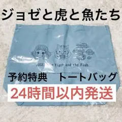 Item thumbnail for item afbe079d-8a8b-4b74-8ecb-4194bc628942