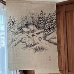 麻 暖簾 保津川下り 新緑(春)楽風 手描き - メルカリ