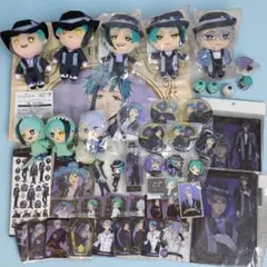 ツイステ オクタヴィネル寮 グッズまとめ売り アズール・ジェイド・フロイド