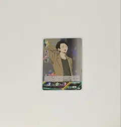 ハイキュー!! バボカ!! BREAK（大将優）