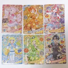 ひみつのアイプリ リング4弾 ミラクルカード6枚コンプリートセット メルカリ便