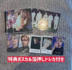 2025年最新】txt トレカ コンプの人気アイテム - メルカリ