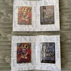 新品ワンピースデイ2025 プレミアムカードコレクション ONEPIECEDAY