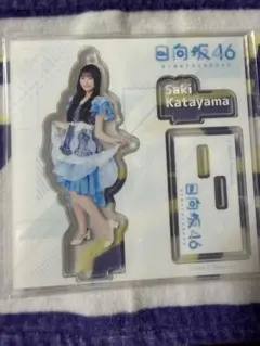 日向坂46 佐藤優羽 ローソン くじ アクリルスタンド - メルカリ