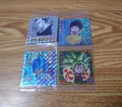 ドラゴンボール ウエハースシール 4枚セット