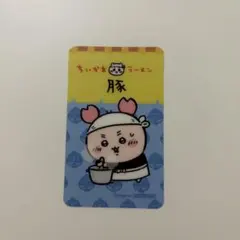【新品未使用】ちいかわラーメン　クリアカード　古本屋　カニちゃん