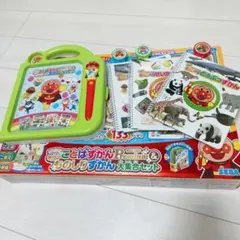 アンパンマン ことばずかんPremium ものしりずかん大集合セットのサムネイル