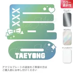 Item thumbnail for item 28b90373-bed9-4b0d-b053-43a6ced9d5db