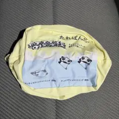 サンエックス たれぱんだ ポーチ