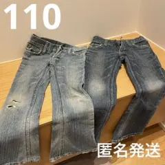 Lee キッズ　ジーパン　ジーンズ　ダメージ　2着
