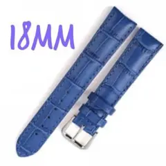 時計交換バンド18mmブルー