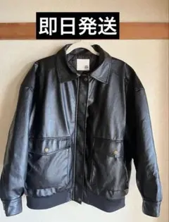 ブルゾン レザージャケット