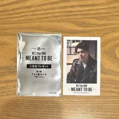 BE:FIRST 映画特典 REO