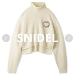 SNIDEL クロップド　ウール　セーター　ハート　ハイネック　ショート