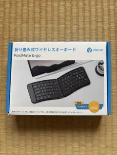 iClever FoldMate Ergo 折り畳み式ワイヤレスキーボード