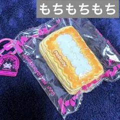 Mellojoy メロジョイ 伸びるチョコチーズ 伸びるチーズ チョコ - メルカリ