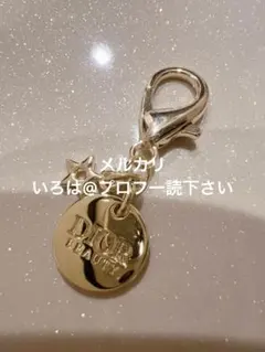 Dior ディオール ノベルティ ゴールド チャーム