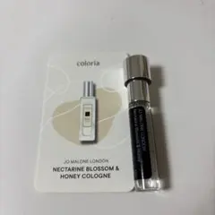 JO MALONE LONDON NECTARINE BLOSSOM&HONEY