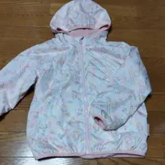 すみっコぐらし　ウインドブレーカー　130
