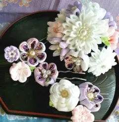 ハンドメイド つまみ細工 髪飾り4点セット