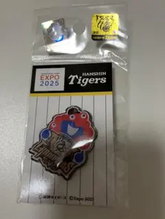 2025年最新】大阪万博 ピンバッチの人気アイテム - メルカリ