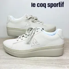 【新品】le coq sportif LAシュレンヌ スニーカー 25cm