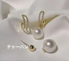 ヴィンテージ パール ピアス ドロップピアス 取り外し可能