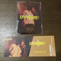 D-LITE VIP席特典ネックストラップと紙チケット | Mercari