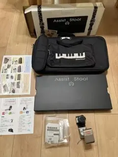 2026年最新】アシストスツール バッグの人気アイテム - メルカリ