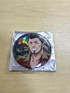 ツイステ　アシュトン・バルガス　缶バッジ