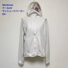 ワークマン クールUVサンシェードパーカー EX+ M アイボリー 不審者パーカのサムネイル