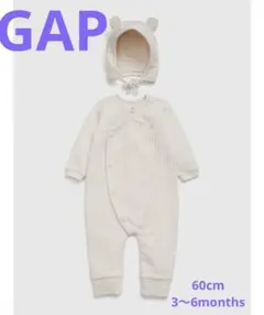 オーバーオール 80