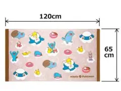 ポケモン タオル 120cm x 65cm
