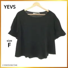 YEVS イーブス トップス カットソー カジュアル 半袖 ブラック Fのサムネイル