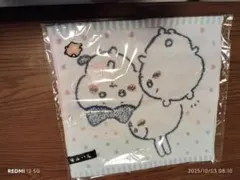 キャラクタータオル（ホワイト）