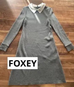 極美品 フォクシー 襟付き ウール ワンピース Aライン パールボタン 38