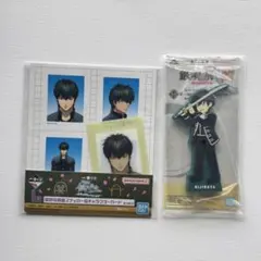 3年Z組銀八先生 一番くじ I賞 土方十四郎