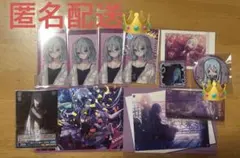 プロジェクトセカイ 宵崎奏 ZOZOTOWN エピカ 箔押し ノーマル - メルカリ