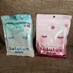 LuLuLun プレミアム フェイスマスク 7枚入りを2袋
