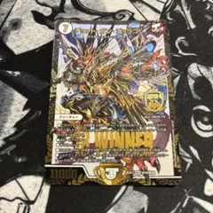 ジョット・ガン・ジョラゴン WINNER 1枚