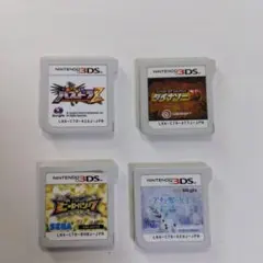 3DSカセット4つ