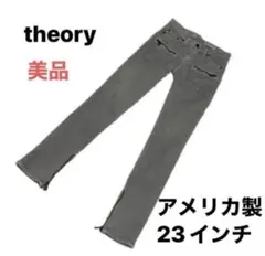 【美品】希少アメリカ製　Theory ×AG グレーストレッチ　裾ジップスキニーのサムネイル