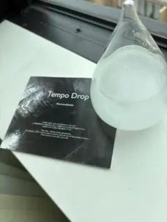 Item thumbnail for item 3b1715c8-d3c4-484b-aabb-e28d1bdb2958